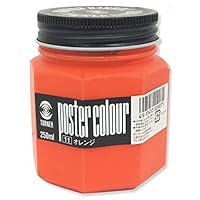 Amazon | ターナー色彩(Turner Color) ポスターカラー ホワイト